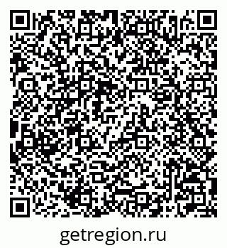 79042006297