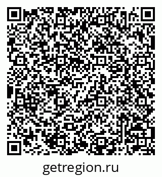 79042006303