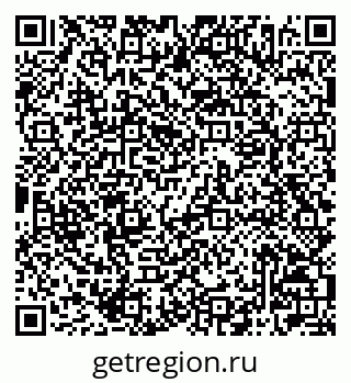79042006308
