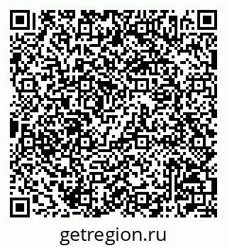 79042006309