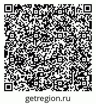 79042006312