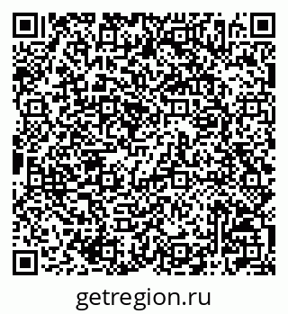 79042006320