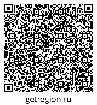 79042006323