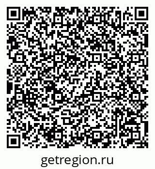 79042006330