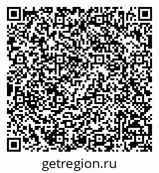 79042006343