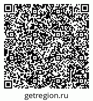 79042006348
