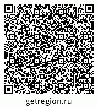 79042006350