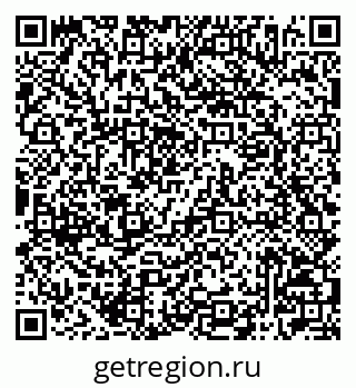 79042006380