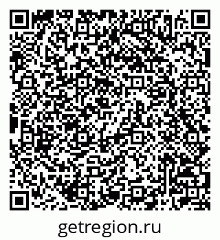 79042006386