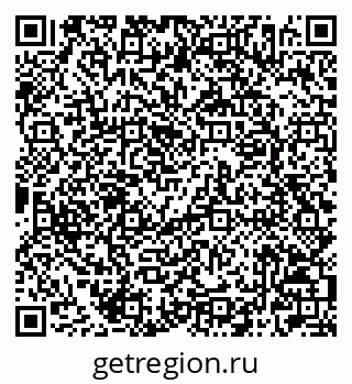 79042006401