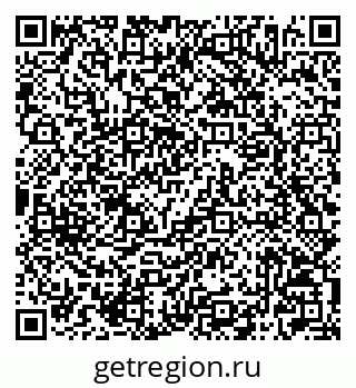 79042006410