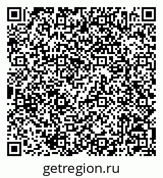 79042006412