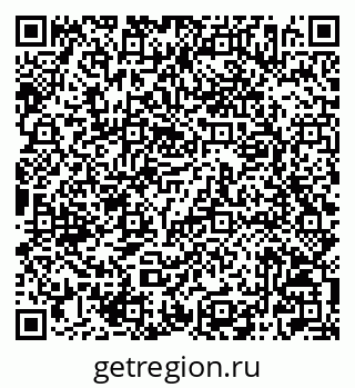 79042006418