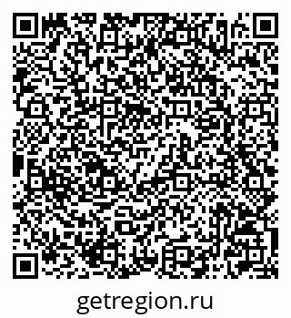 79042006420
