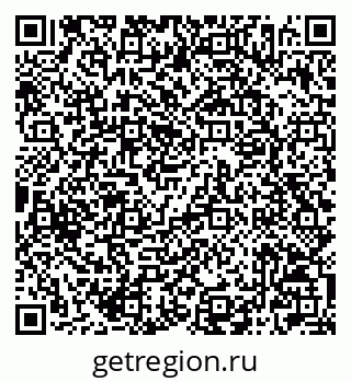 79042006423