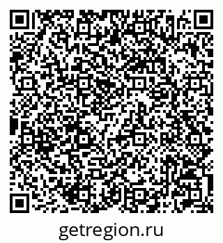 79042006433