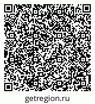 79042006437
