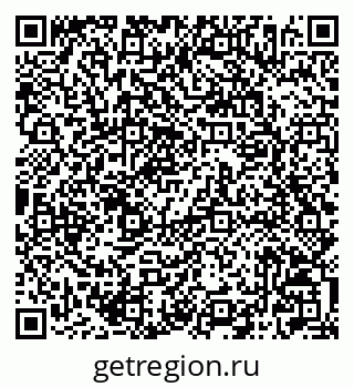 79042006438