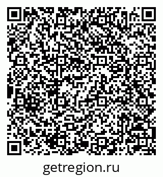 79042006448