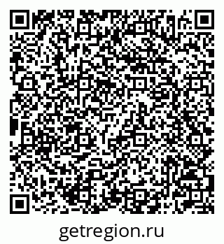79042006484