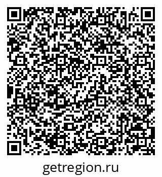 79042006485