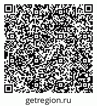 79042006486