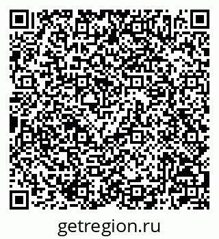 79042006487