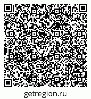 79042006488