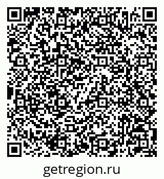 79042006491