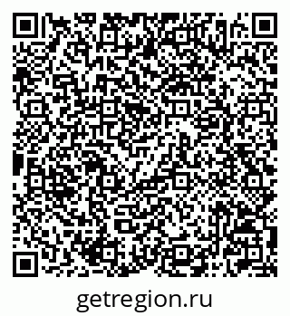 79042006495