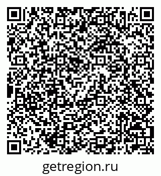 79042006504