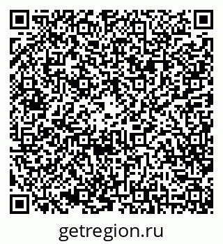 79042006506