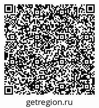 79042006511