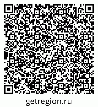 79042006512