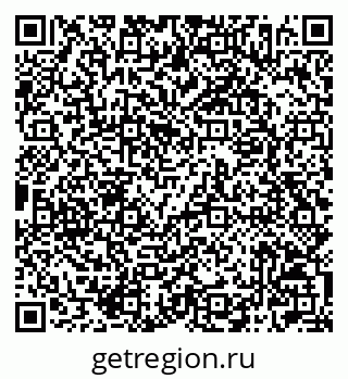 79042006521