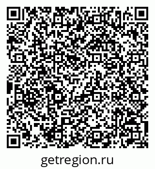 79042006523