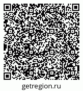 79042006525