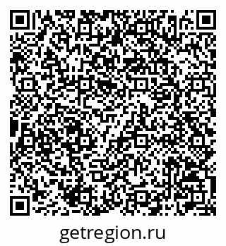 79042006529