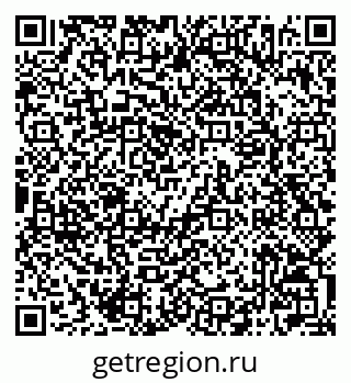79042006533