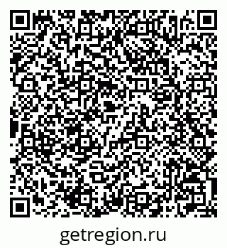 79042006534