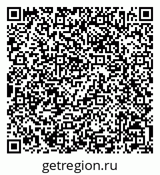79042006536