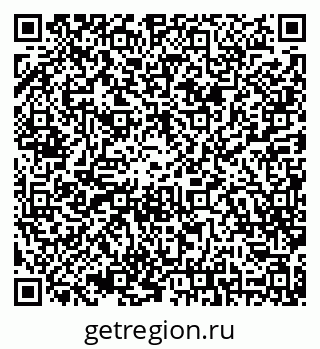 79042006538