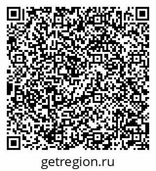 79042006545