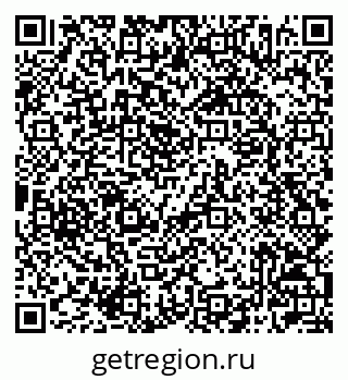 79042006546