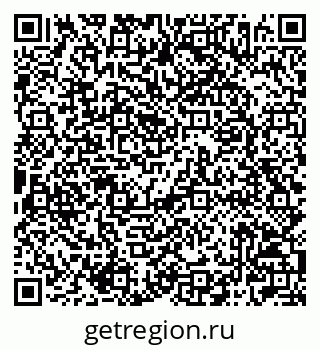 79042006549