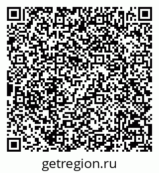 79042006552
