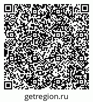 79042006554