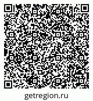 79042006561
