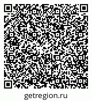 79042006563