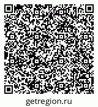 79042006567